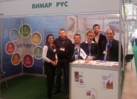 Vimar Hayvan Sağlığı