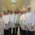 Vimar Hayvan Sağlığı